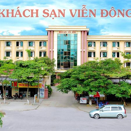 Khach San Vien Dong Otel Cửa Lò Dış mekan fotoğraf